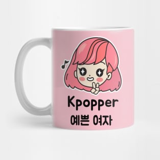 KPOP Girl Mug